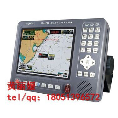 FT-8700 B級(jí)AIS船舶自動(dòng)識(shí)別系統(tǒng) 船載設(shè)備(8寸) 提供CCS證書 AIS系統(tǒng)