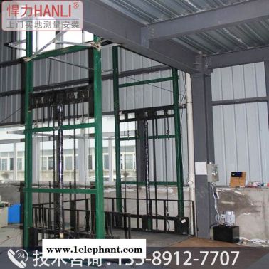 升降貨梯 導(dǎo)軌式液壓貨梯 升降貨梯廠家 液壓升降機(jī)貨梯樣本 液壓升降平臺 液壓升降機(jī) 悍力型號SJD