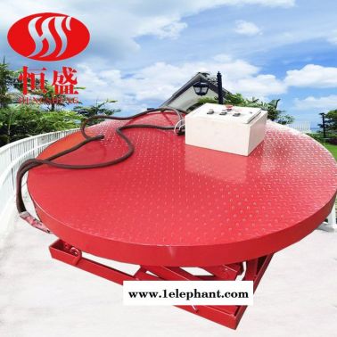 旋轉(zhuǎn)升降舞臺 多功能舞臺升降機(jī) 商品展示升降臺