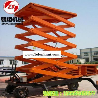 朝翔 移動升降機 全自行剪叉式升降平臺 高空作業(yè)機現貨**