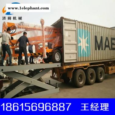 固定剪叉升降機(jī)地坑車(chē)載式液壓貨梯電動(dòng)升降平臺(tái)汽車(chē)舉升機(jī)
