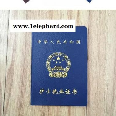 嘉峪關(guān)護(hù)考