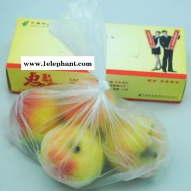 專業(yè)定做廣告促銷贈送禮品--彩盒裝抽取式日式食品保鮮袋 100只袋
