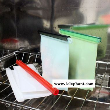 環(huán)保食品級(jí)材質(zhì)多功能多用途家用食物 保鮮密封袋 硅膠食物收納袋果蔬保鮮袋便攜式真空密封袋家居廚房 保鮮冰袋