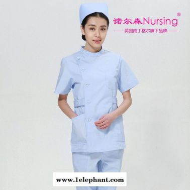 南丁格爾旗下，諾爾森護士服NS-06DA短袖醫(yī)生服白大褂工作服醫(yī)護服