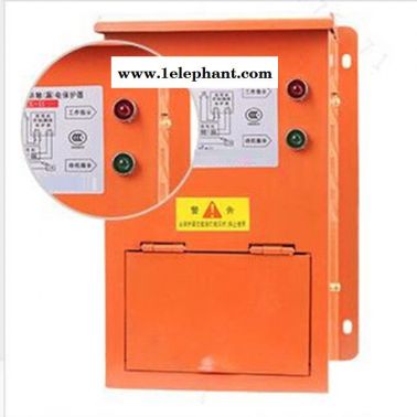 海富達BJL2- 630-100A 弧焊機節(jié)電防觸電漏電保護器 漏電保護器 庫號：M360687歡迎來電咨詢