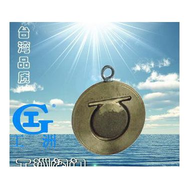 低壓閥 穩(wěn)壓閥低壓氧氣 不銹鋼穩(wěn)壓閥低壓氧氣  漢