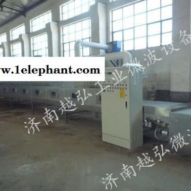 12KW**肉脯微波烘焙滅菌機(jī)