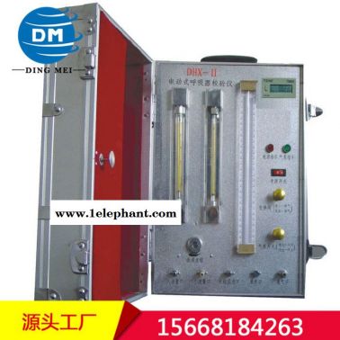 鼎煤氧氣呼吸器效驗儀 AJ12氧氣呼吸器檢驗儀 4小時氧氣呼吸器校驗儀