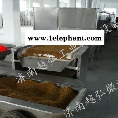 食品微波微波干燥滅菌機(jī)價(jià)格