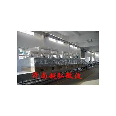 供應(yīng)越弘33kw隧道微波干燥滅菌機(jī)