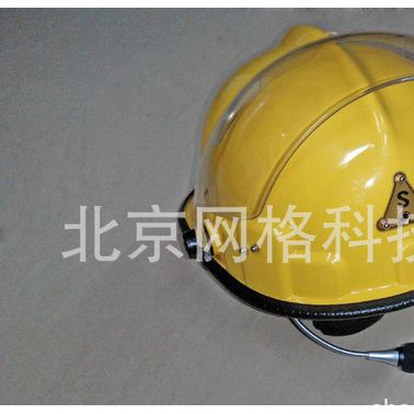 火場應(yīng)急救援頭盔式攝像機(jī)裝備無線傳輸系統(tǒng)