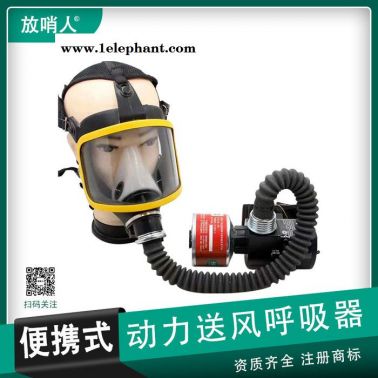 放哨人MZS30 自動蘇生器  心肺復蘇裝置  緊急呼吸急救