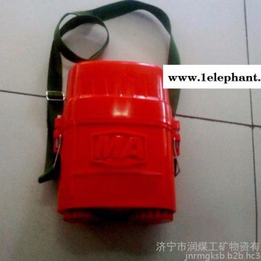 ZYX60隔絕式壓縮氧氣自救器  ZYX60隔絕式壓縮氧氣自救器用途