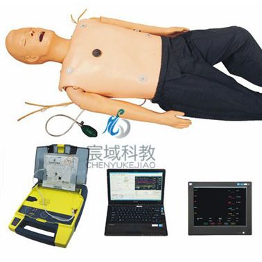 上海宸域CY-ACLS8000 急救復蘇假人