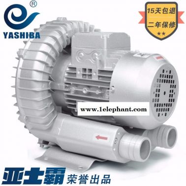 370W220V  供應(yīng)漩渦風(fēng)機(jī)旋渦氣泵魚(yú)塘增氧機(jī)高壓風(fēng)機(jī)羅茨風(fēng)機(jī)高壓鼓風(fēng)機(jī)增氧氣泵