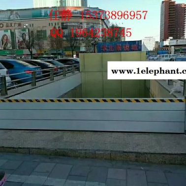 應(yīng)急救援防洪擋水板&地下停車場擋水板&武漢地下車庫防水板廠家