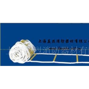 軟梯/消防軟梯/逃生安全繩梯/尼龍、鋼絲繩應(yīng)急救生軟梯