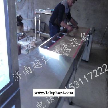 供應(yīng)微波香精香料烘干滅菌機(jī)