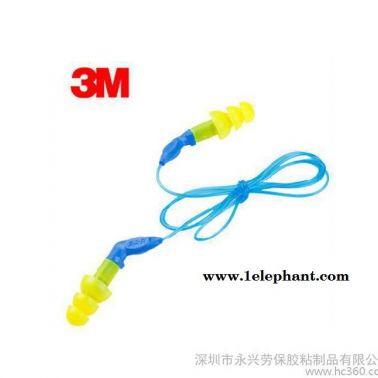 3M EAR340-8002 圣誕樹(shù)型有線耳塞（帶把手）