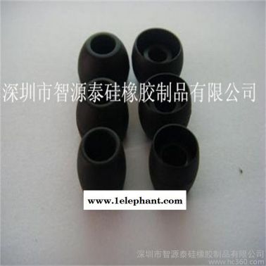 供應硅膠耳塞   |硅膠碗型耳塞