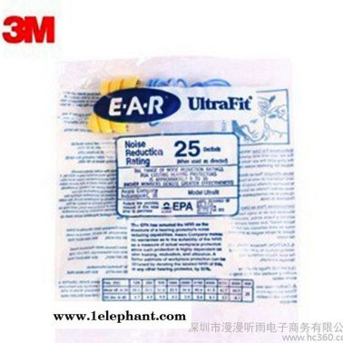 3M 耳塞 340-4004 圣誕樹(shù)型帶線(xiàn)耳塞 可反復(fù)清洗 廠家批發(fā)