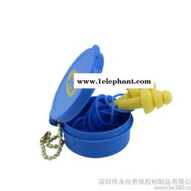 3M 340-4002圣誕樹(shù)型帶線耳塞 防噪聲耳塞 射擊耳塞