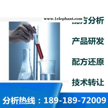 耳塞硅膠 配方還原 強(qiáng)力耳塞硅膠成分分析 配方分析