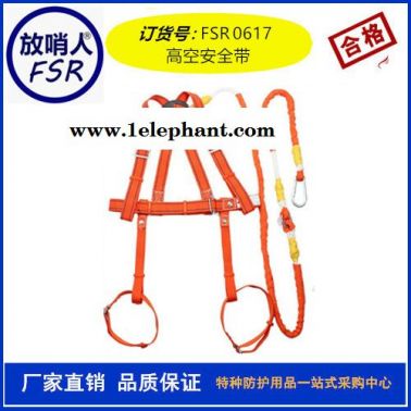 3M 1110帶線耳塞  防護性耳塞   廠家耳塞價格  防護用品