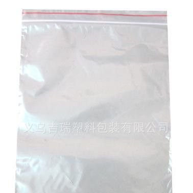 專業(yè)生產OPP自粘袋 OPP雨衣包裝袋 18*（3卡頭+27）+4CM