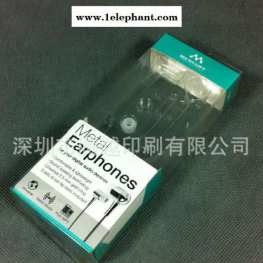 專業(yè)定制延長線入耳式耳塞式耳機(jī)禮品PVC透明柯印盒包裝
