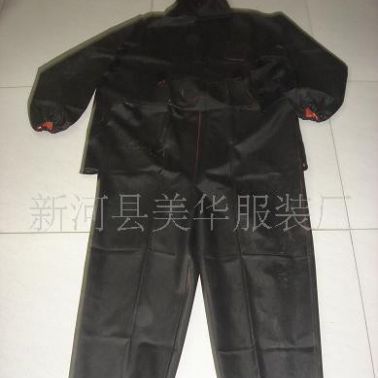 勞保PVC防護雨衣