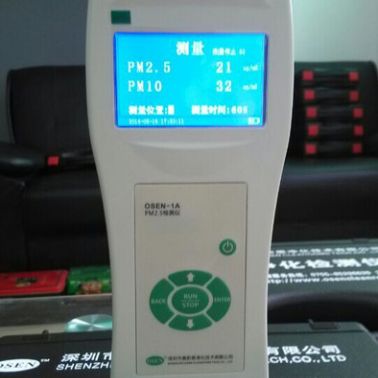供應(yīng)奧斯恩OSEN-1A奧斯恩，專業(yè)PM2.5粉塵監(jiān)測(cè)儀