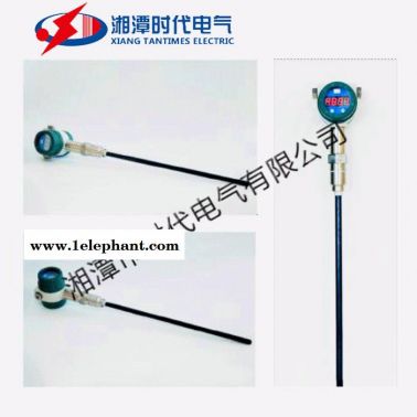 【湘潭時(shí)代電氣】GCG1000 粉塵監(jiān)測(cè)儀