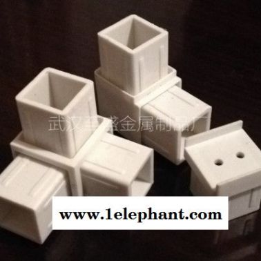 護欄配件 防盜窗配件 防盜窗30*30規(guī)格一通/二通/三通 防盜窗塑料配件