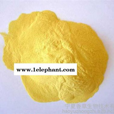 馬尾松花粉200目 破壁松花粉97% 松花超細粉300目嬰兒爽身粉原料