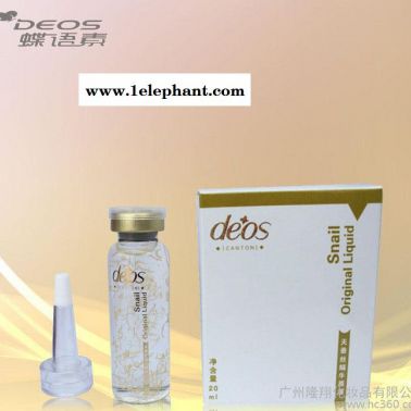DEOS 天蠶絲蝸牛原液 極度滋潤 去皺防老化 智能修復(fù)肌膚激活細(xì)胞