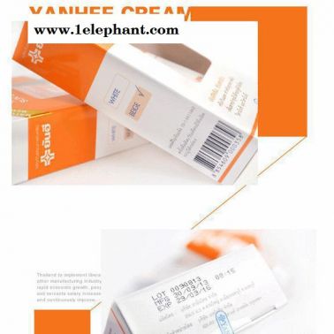 泰國進口Yanhee然禧防曬霜自然色強效防紫外線50倍SPF