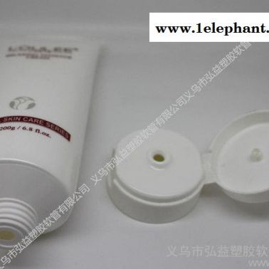 弘益軟管包材 化妝品瓶 珠光軟管，按摩膏軟管，化妝品軟管