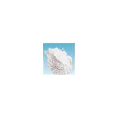 嘉葉 二氟拉松  CAS號:2557-49-5 原料（量多**現(xiàn)貨）/美白 、抗菌、消炎、軟膏專用、祛斑