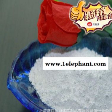 高品級(jí)鈦白粉A200添加到防曬霜中起到屏蔽紫外線保護(hù)肌膚的作