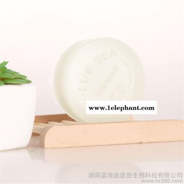 藍(lán)海迷迭香珍珠美白精油手工皂/祛斑美白/解毒祛痘/抗衰生肌包