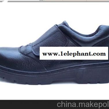 鋼包頭安全防護(hù)鞋