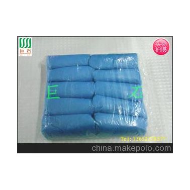 一次性鞋套 、防水防塵鞋套、防滑鞋套批發(fā)、CPE鞋套、PVC鞋套