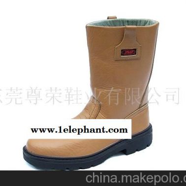 安全鞋,防護(hù)鞋
