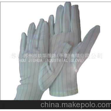 品質保證價格優(yōu)惠(圖)
