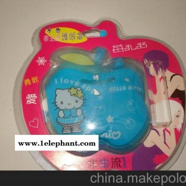 禮品 眼罩