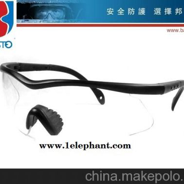 供應(yīng)臺灣 邦士度 舒適眼鏡 防護眼鏡 BA3014