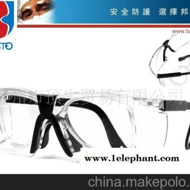 廠家直供 臺灣 邦士度 可配近視 工業(yè)眼鏡 防護眼鏡 AL309