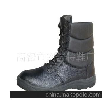 供應(yīng)防護(hù)鞋